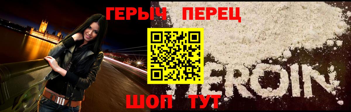 APVP Шадринск