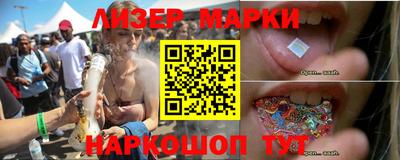 меф VHQ Краснокаменск