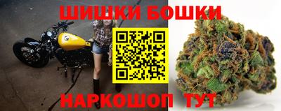наркотики Краснознаменск