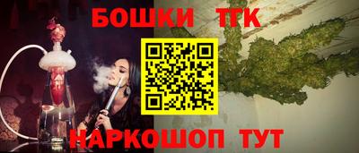 меф VHQ Краснокаменск
