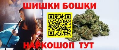 наркотики Краснознаменск