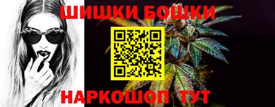 меф VHQ Краснокаменск